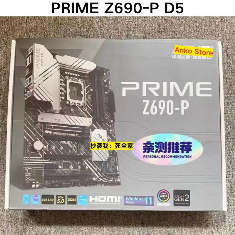 

Совершенно новая материнская плата PRIME Z690-P D5