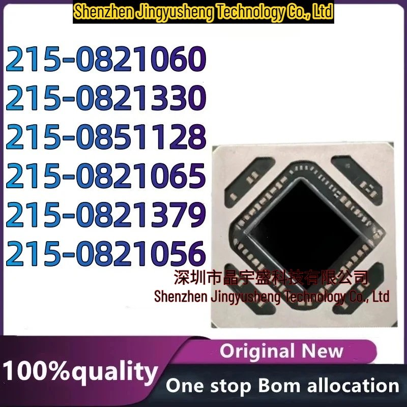 100%New Original 215-0821060 215-0821065 215-0821330 215-0851128 215-0821379 215-0821056 Integrated Circuit
