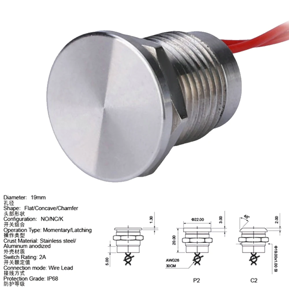 ステンレス鋼の防水ピエゾタッチスイッチ,16mm,19mm,22mm,25mm,静電容量,ボタン