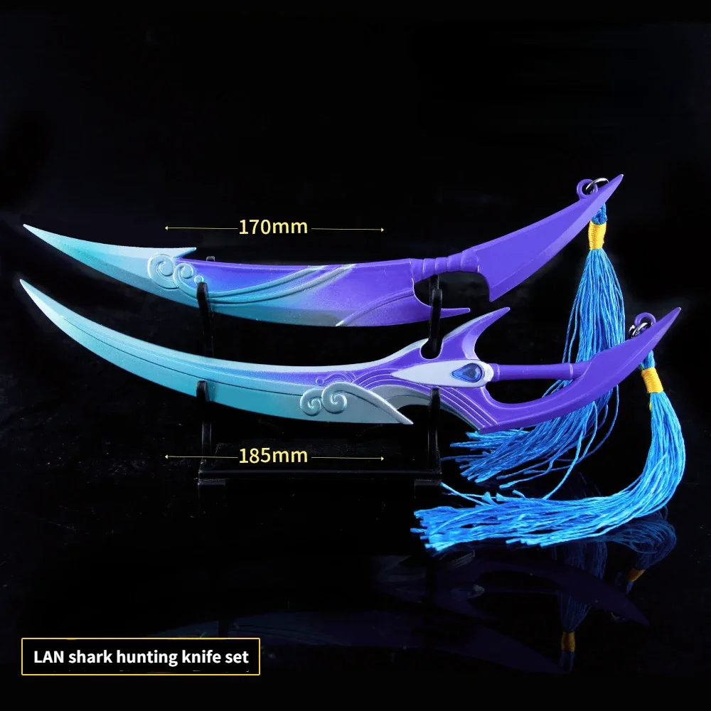 King Gameperipheral Weapons Lan Shark Hunting Blade Double Knife, Fox Hunting Blade Weapon Set Alloy Sword Weapon Model Gift Toy