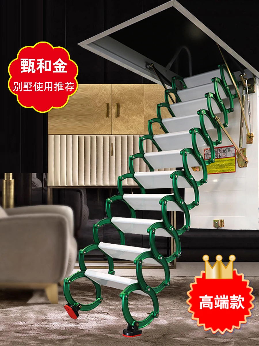 Electric attic telescopic staircase, household folding invisible finished product, small apartment