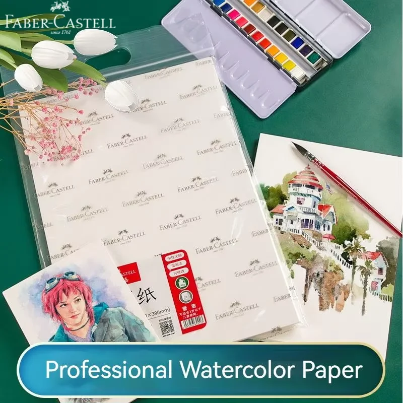 Faber-Castell Watercolor Paper 300g Cotton 20 Sheets Professional Water Color Paper 200gsm 32k/16k/8k Painting School Supplies