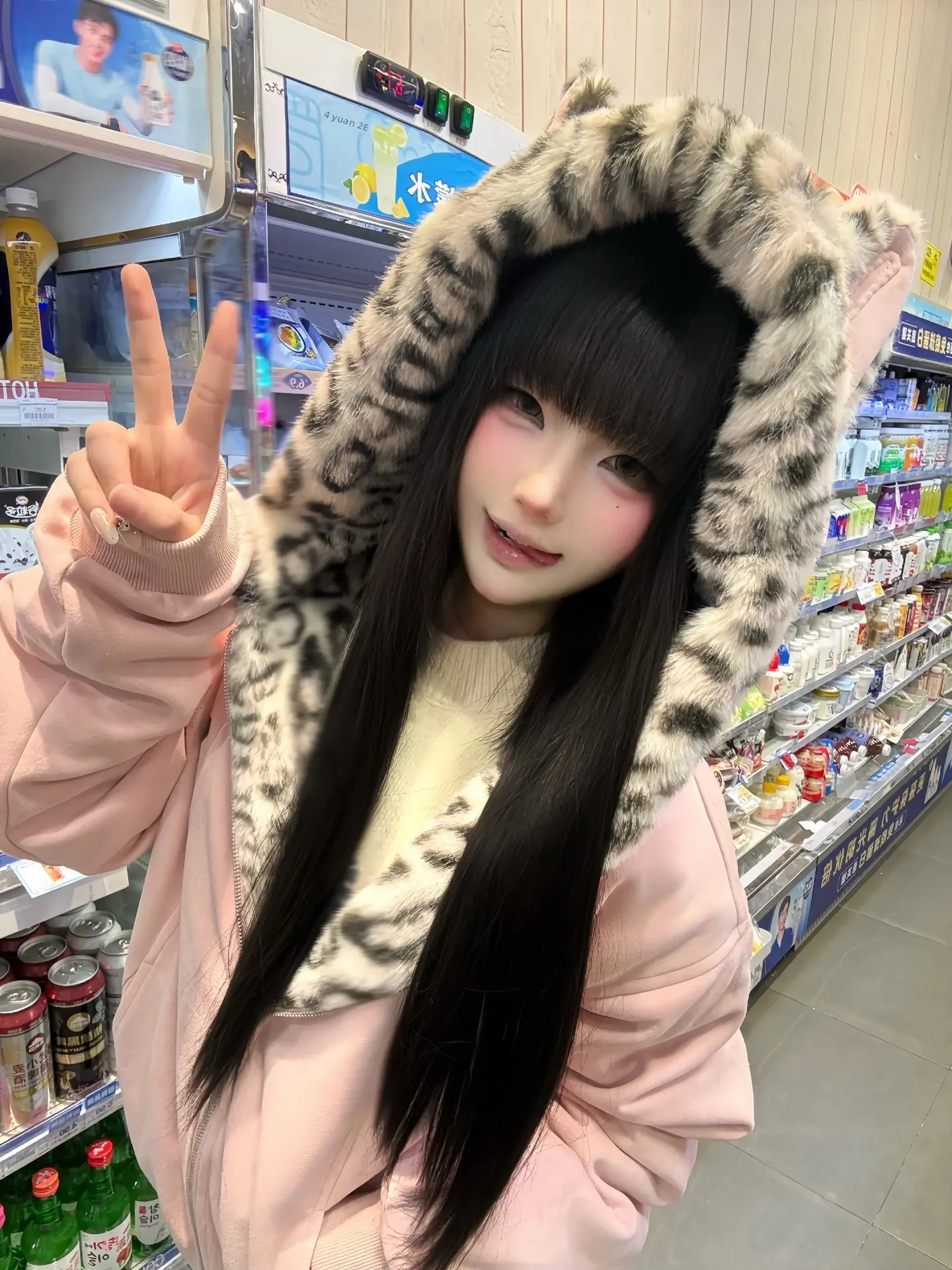 

Fluffy Leopard Print Hooded Jaet Couple Cotton Clothes Winter Thiened Rabbit Ear Hooded Pink Cotton Coat Warmth Youth Casual