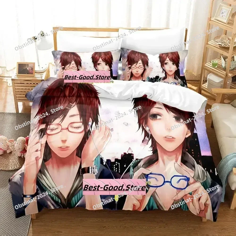 2023 New Nico Nico Singer Bedding Set Printed Bed Set With Pillowcase Bed Duvet Cover Soft Single Double Queen Super King Size