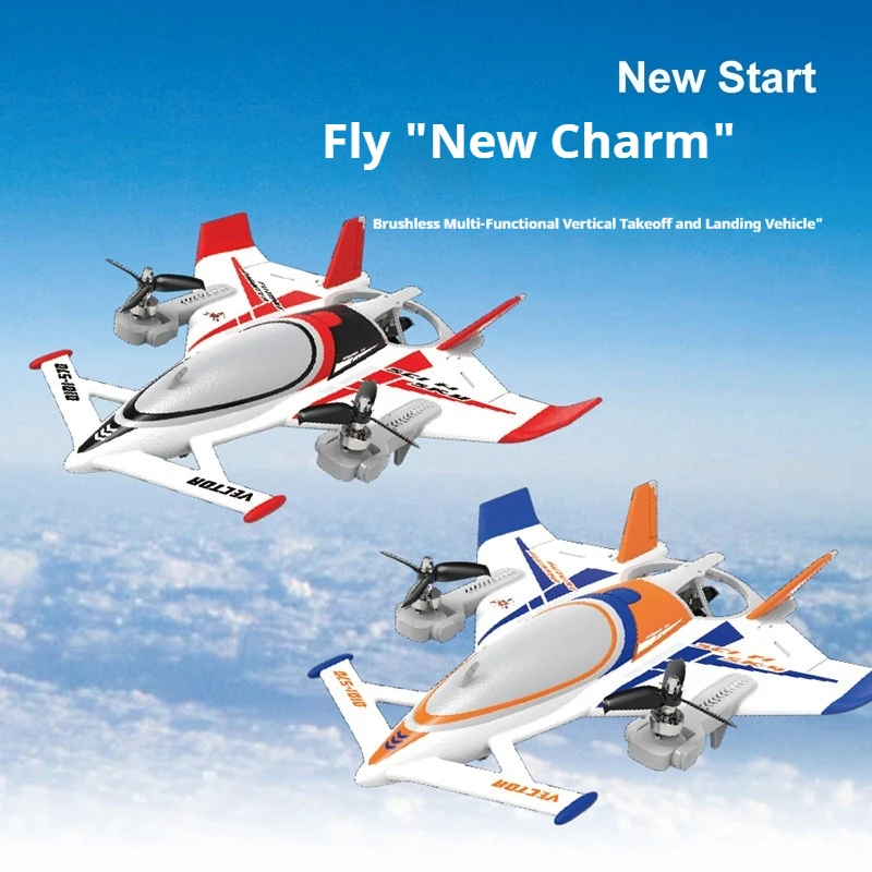 

Flytec T10 3-осевой векторный 8-канальный бесщеточный радиоуправляемый планер - модель пилотажного самолета с вертикальным взлетом и посадкой