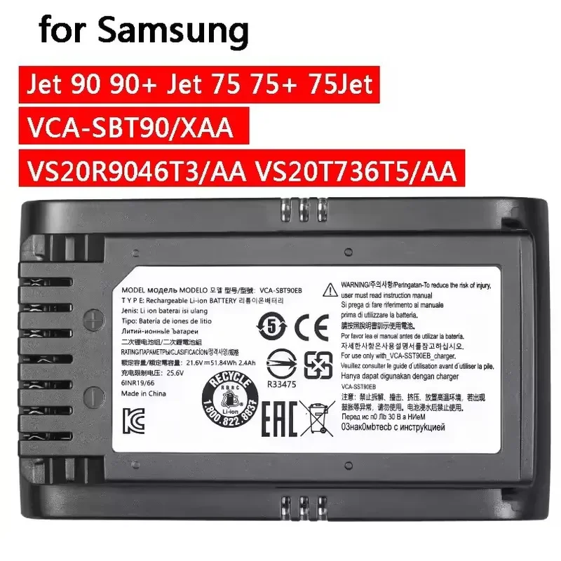 21.6V 5000mAh Lithium Ion Battery for Samsung Jet 90 Jet 75 Pet Jet 75 Vacuum Cleaner Replacement Parts