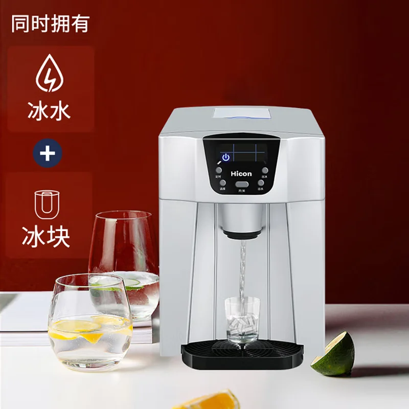 思いやりのあるデザインの急速製氷機、手動/自動給水式ミニ製氷機、卓上製氷機