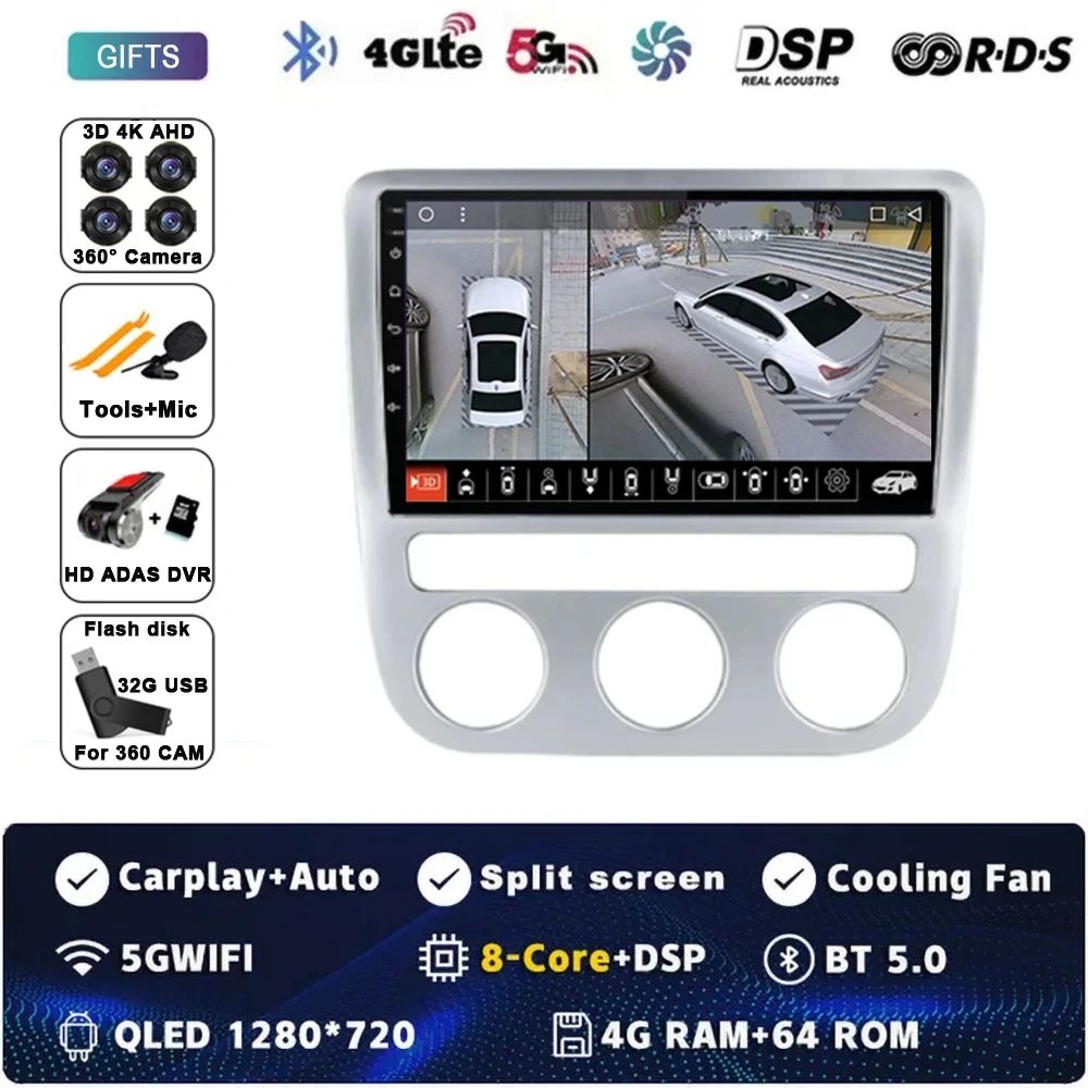 Android 15 autoradio multimedia 4G WIFI Carplay GPS navigatie voor Volkswagen VW Scirocco EOS 2009 2010 2011 2012 2013 2015 2016