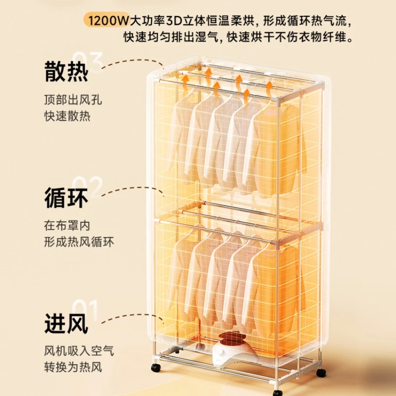 

Сушилка бытовая сухая гардеробная сушка одежды в общежитии быстросохнущая складная маленькая сушилка для одежды