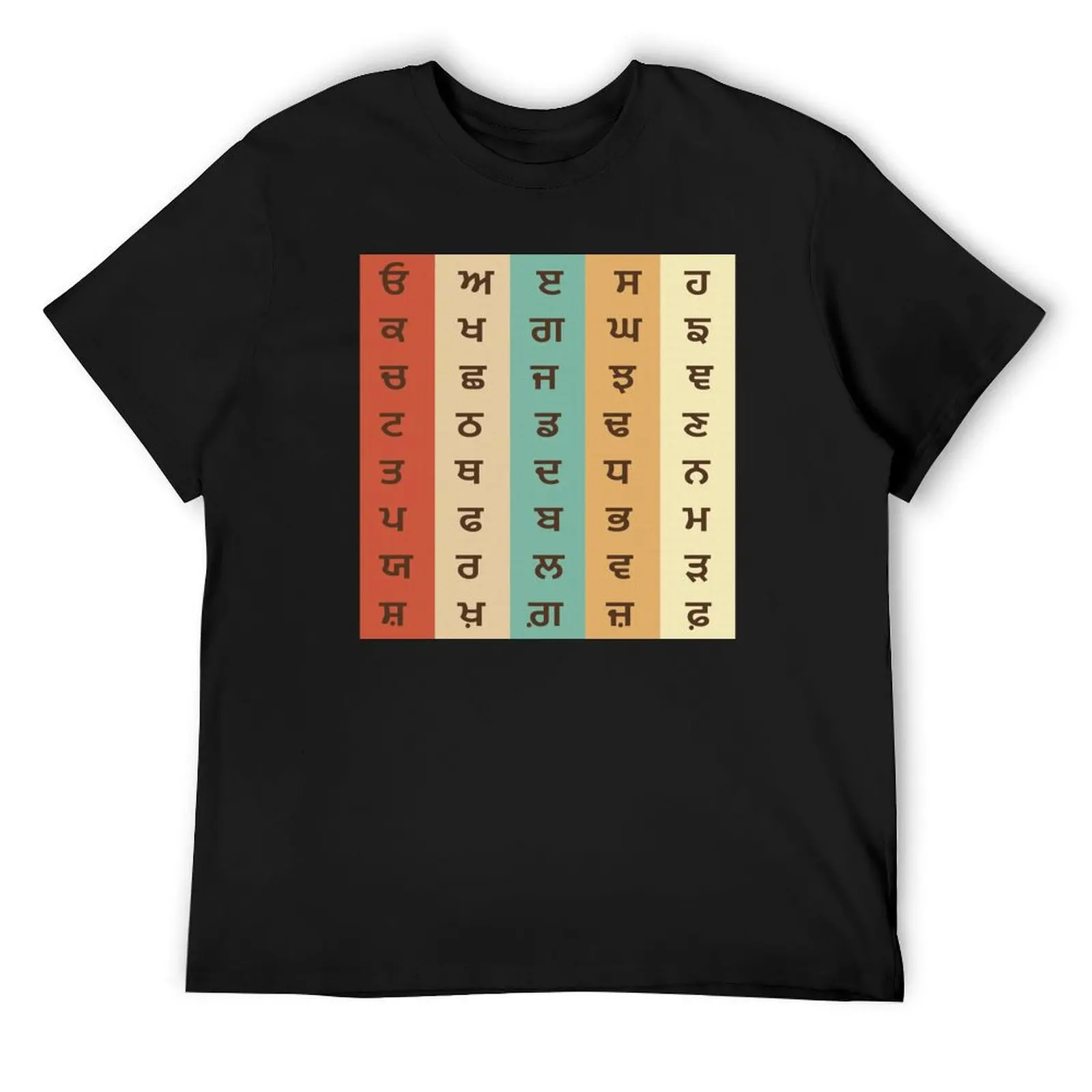 

Punjabi T-Shirt boys whites oversized graphic tee mens fashion