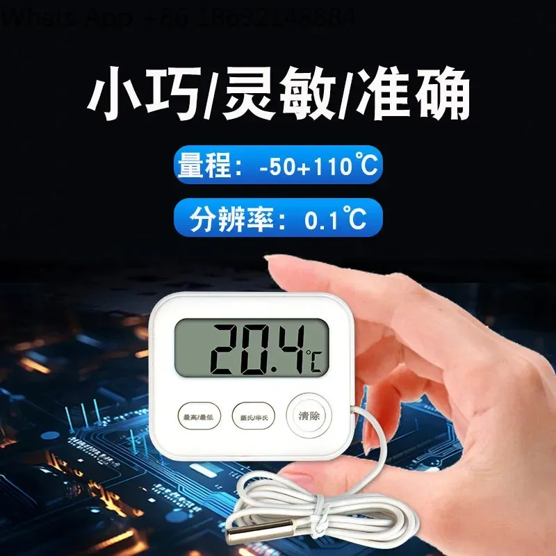 Probe Thermometer for Food Sample Cabinet Refrigerator Built-in Low Temperature Display for Refrigerated Freezer Temperature