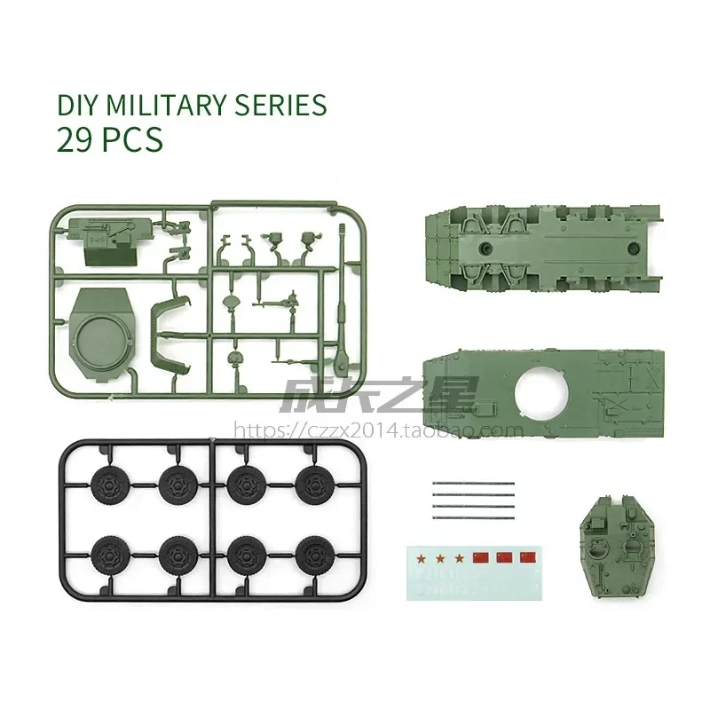 1/72 China ZBL-11 Armored Assault Vehicle DIY Model Kit Glue-free Assembly Model Toy Military Chariot Model