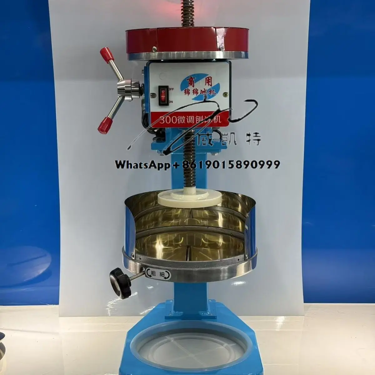 

200 Fine-tuning Ice Shaver Commercial Snowflake Ice Machine Summer Desktop Stall Machine 500 Electric