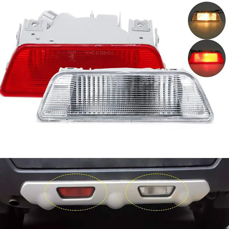 1Pcs Car Rear Bumper Fog Lamp Light for Nissan X-Trail /XTrail T31 2008 2009 2010 2011 2012 2013 Transparent