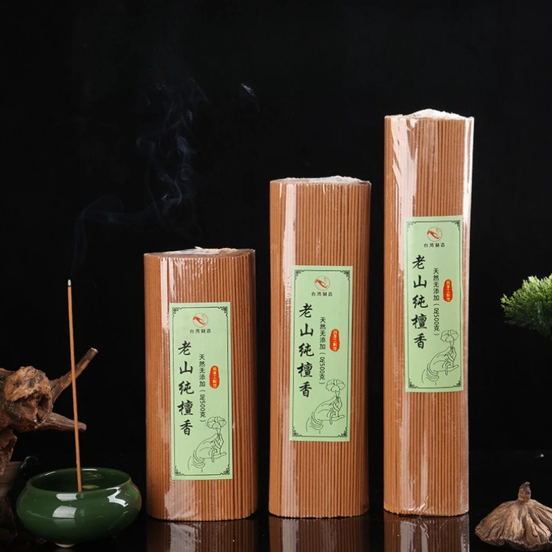 Varillas de incienso de sándalo indio antiguo, fragancia purificadora de aire Natural de larga duración para oración, meditación, relajación, buen sueño