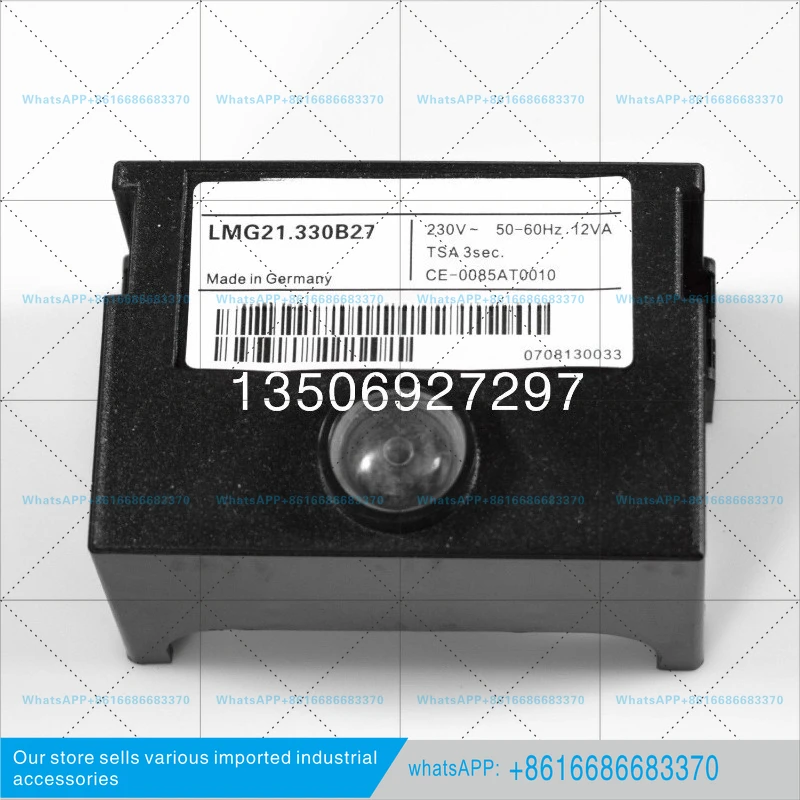 LMG22.330B27 LMG21.330B27 LMG22.230B27 program controller