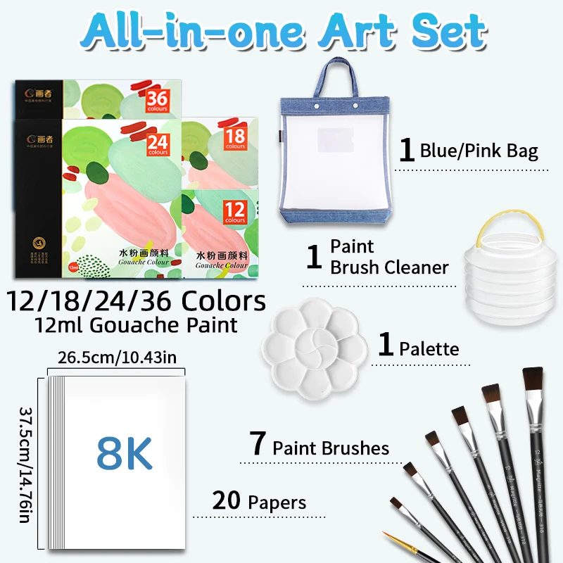 Назад в школу, 42/48/54/66 шт., набор тюбиков для гуаши, 12 мл/0,4 унции, подходит для холста, взрослых, художников на Хэллоуин