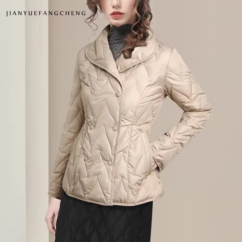 

Women' Suit Collar Ultra-thin Quilted Down Jackets Warm Cozy White Duck Down Puffer Coat Fashion Casual Korean Winter Tops