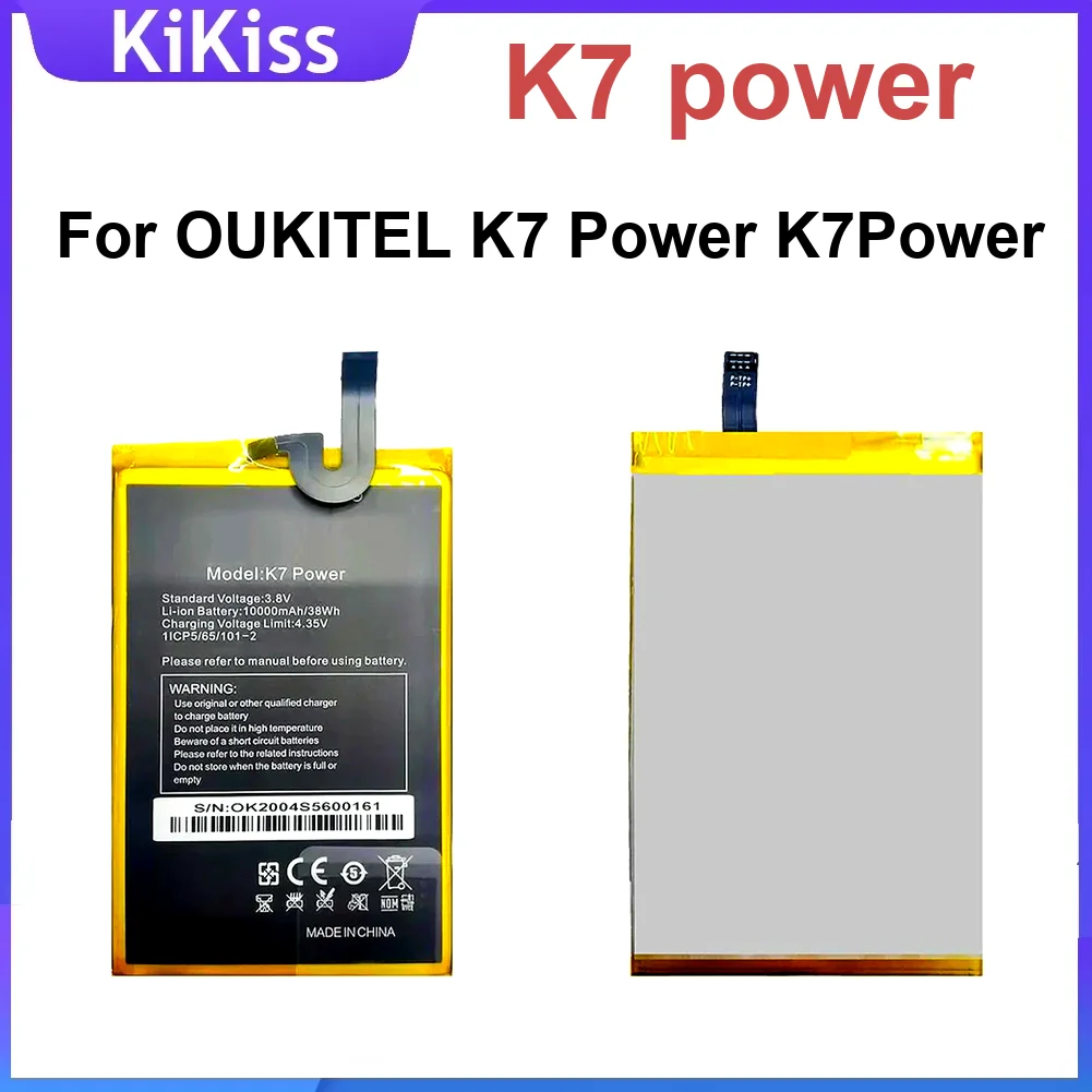 

Сменная аккумуляторная батарея для мобильного телефона K7 Power для Oukitel 10000Mah