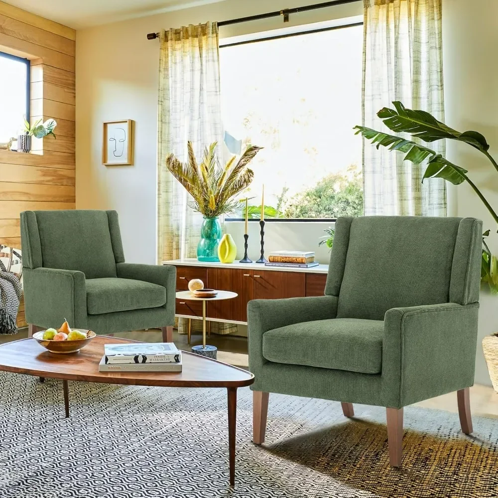 Modern wing back living room chair, fabric decoration, equipped with lounge chair and wooden legs, green