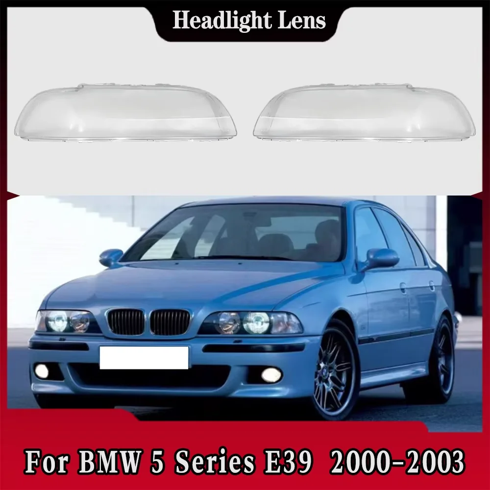 

Для BMW 5 серии E39 520 525 528 530 2000 2001 2002 2003 крышка фары корпус линзы из плексигласа прозрачный абажур
