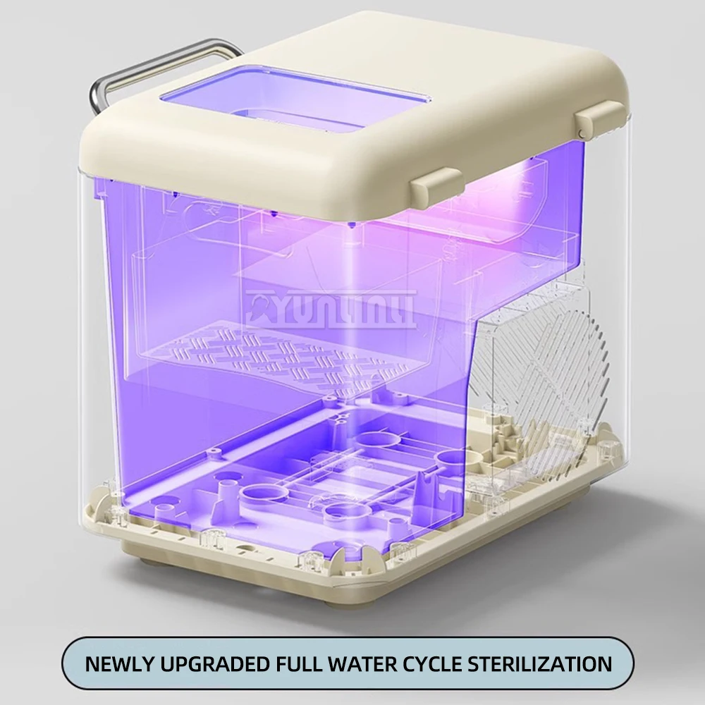 Portable Mini Ice M… - image