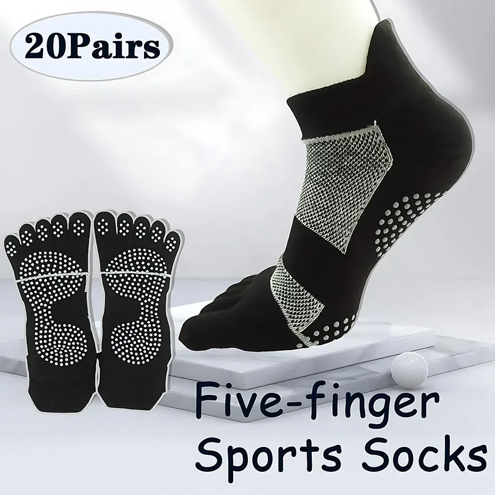 20Pairs Men\'s Cotton Running Five-Finger Socks Foot Dispensing Anti-slip Shock Absorption Sweat-absorbing Thickened Socks