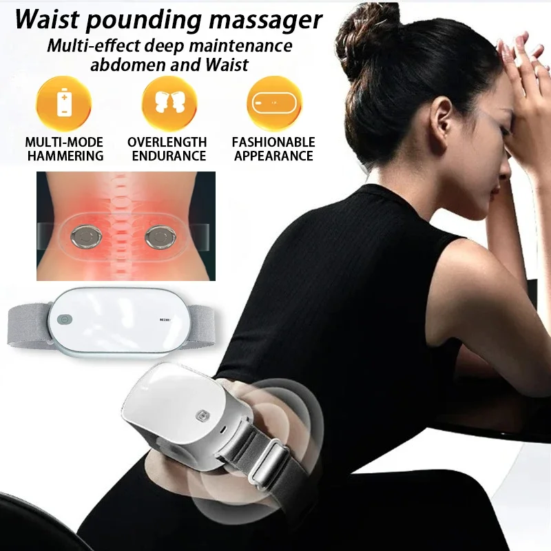 

New Multifunctional heating waist massage massager, home wireless portable massage device for waist back and shoulder massage