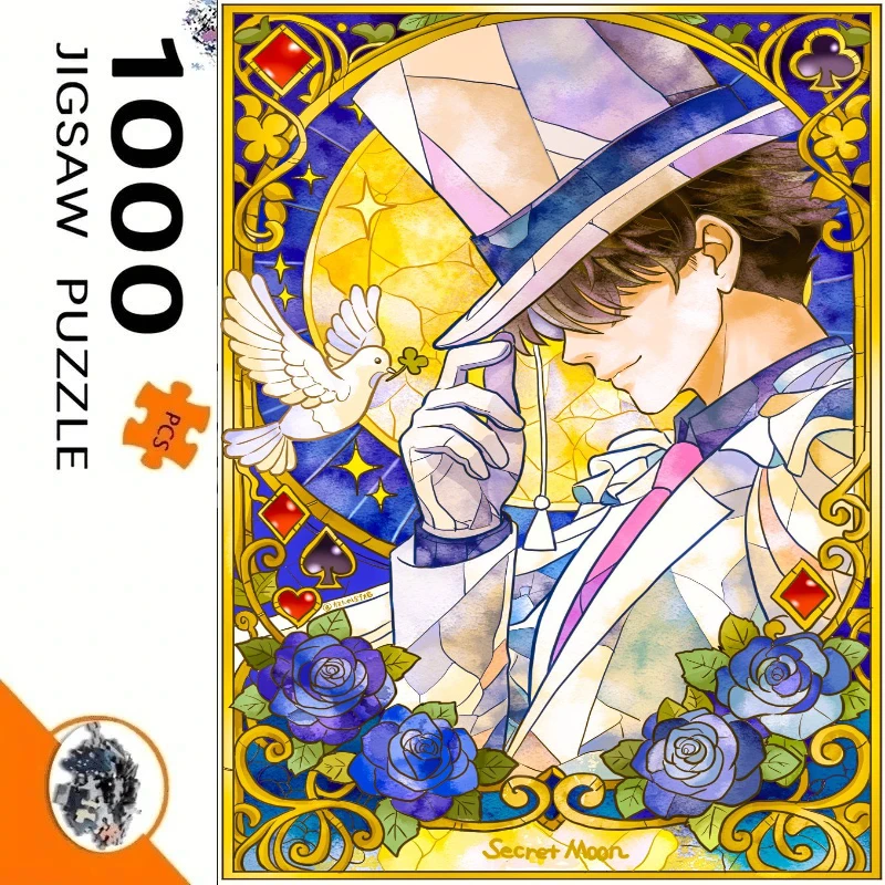 quebra-cabeca-de-papel-art-nouveau-blue-rose-kaito-kid-com-500-pecas-presente-educacional-e-decoracao-interna