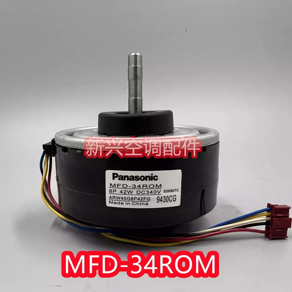 

Новый оригинальный инверторный кондиционер Fujitsu 8104CG двигатель постоянного тока MFD-34ROM машина ARW40G8P42FG