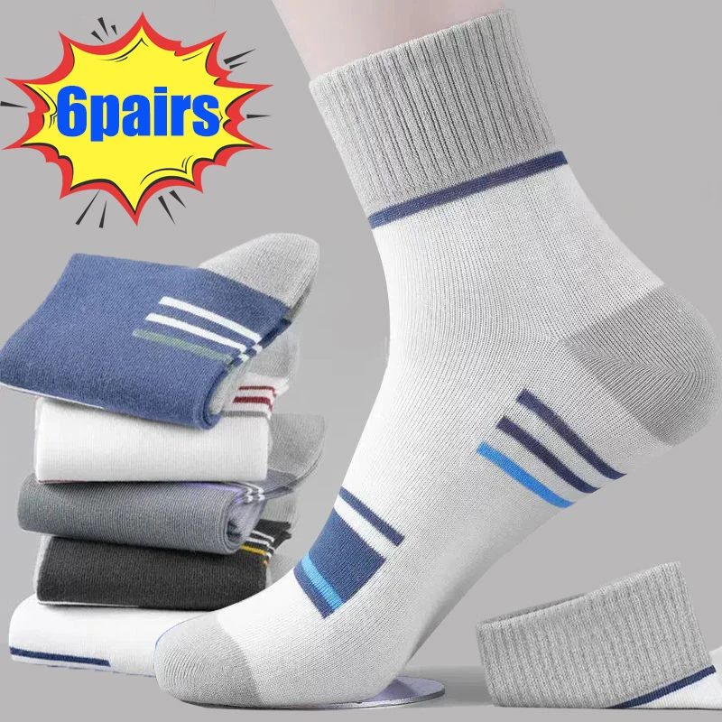 1/6pairs Men Cotton Socks Spring Striped Casual Socks Men's Anti-odor Antibacterial Business Socks High Quality Sports Socks