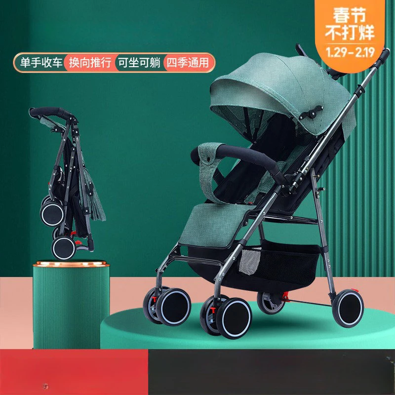 

The Pet Trolley Can Sit and Lie Down, Light Two-way, One-key Folding Shock Absorber, Simple Umbrella Trolley