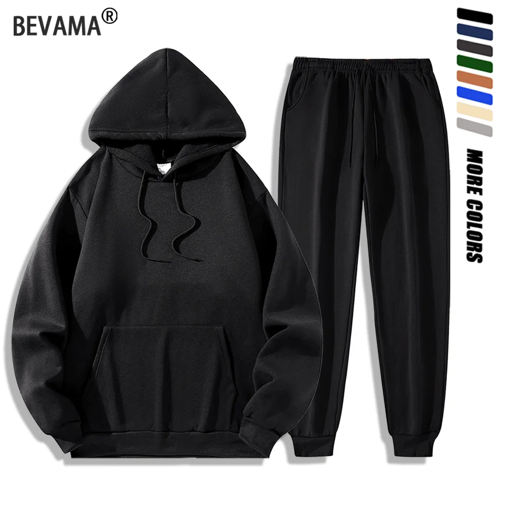 

Men's Sports Suit Autumn and Winter Outdoor Sports Hoodie + Pants 2 Sets Fashion Loose Casual Sportswear Pullover and Pant
