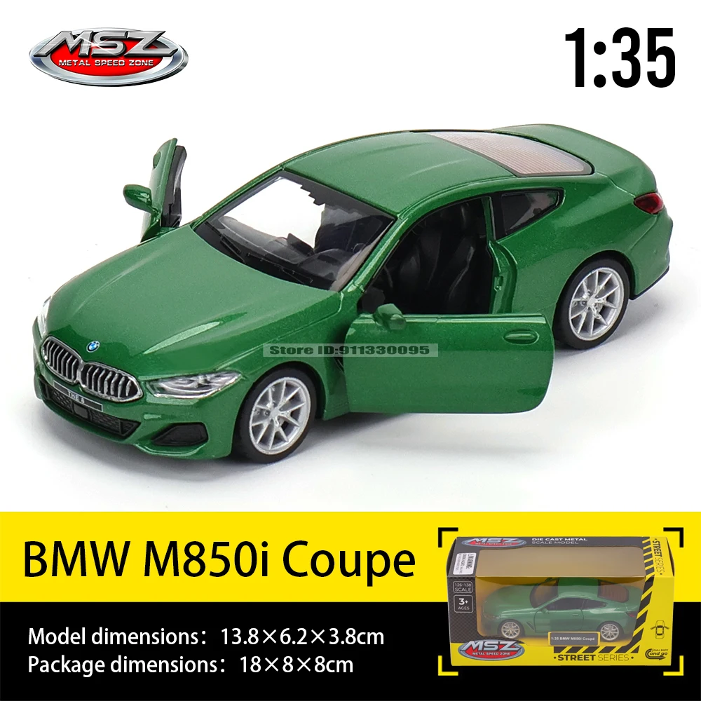 MSZ 1:32 BMW M4 e-tron GT Aventador hanging model classic car