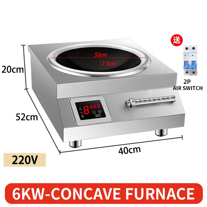 Fogão de indução comercial de alta potência de 5000 W/6000 W, superfície côncava, ajuste de alta potência, um must-have para restaurantes