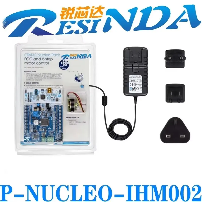 

Spot P-NUCLEO-IHM002 motor control NUCLEO-F302R8 X-Nucleo-IHM07M1