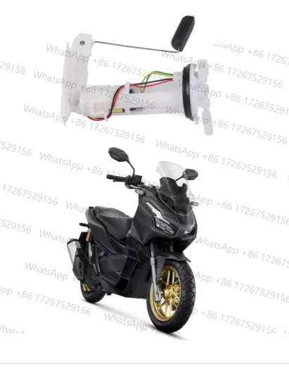 Motorcycle Fuel Pum… - image