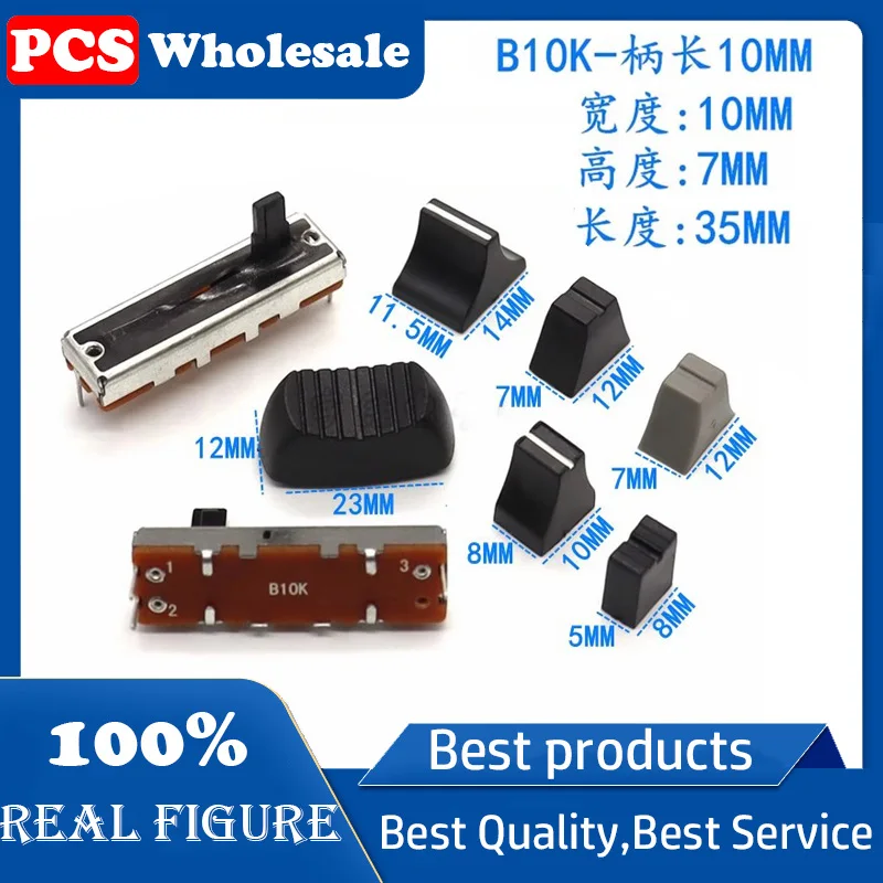 High quality 35MM mixer fader B10K mono straight slide Potentiometer B103 tripod handle 10MM