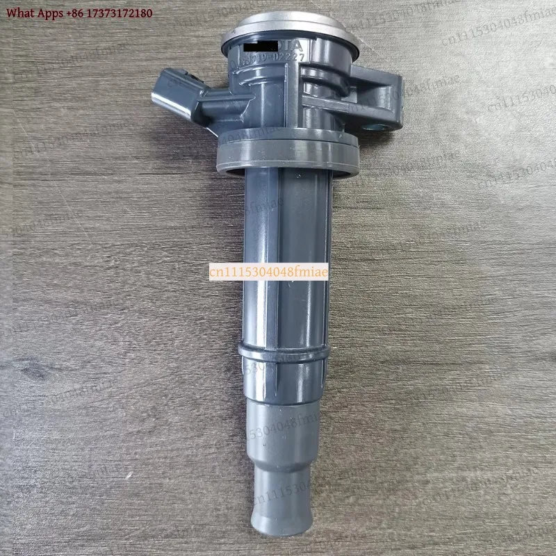 Ignition Coil 90919-02227 High Quality Auto Parts 9091902227
