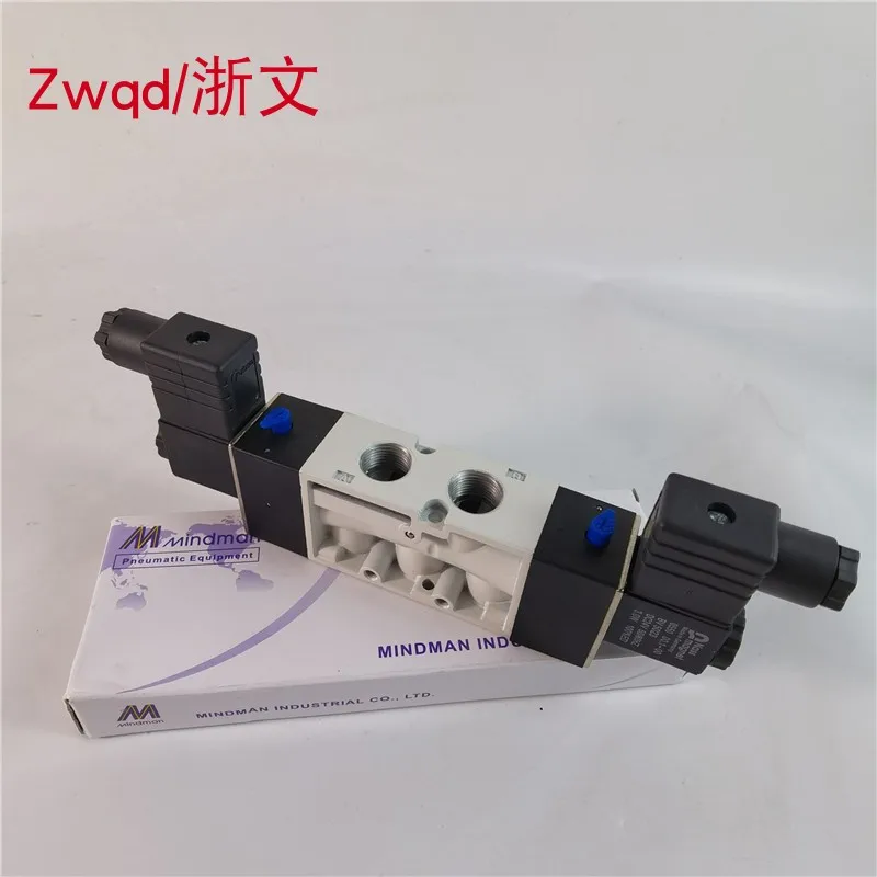 Electromagnetic valve MVSC-220-4E2 MVSC-260-4E2 300-4E2 Double head gold valve Mindman