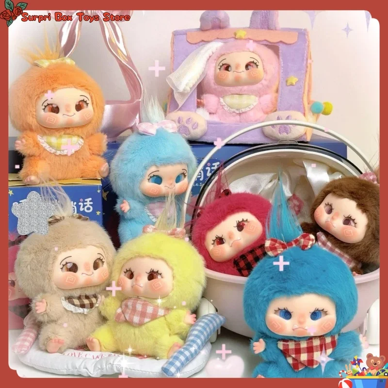 

Original Dabokiki Cutie Pie Series Blind Box Cute Vinyl Plush Pendant Figure Doll Desk Ornaments Trendy Toys Mystery Box Gifts