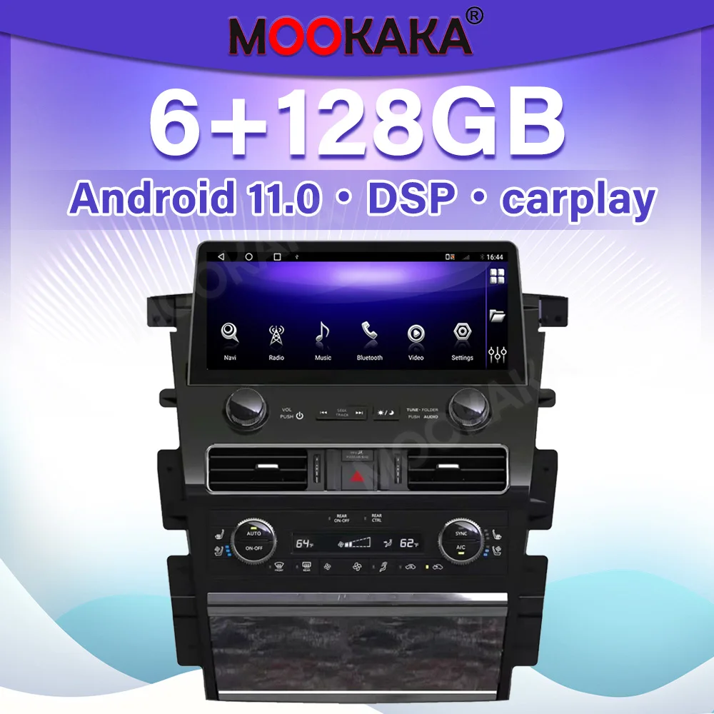 

For Nissan Patrol Amanda 2010 - 2022 12.3 inch Android 11 Car Multimedia Player Auto Radio GPS Navigation Audio Stereo