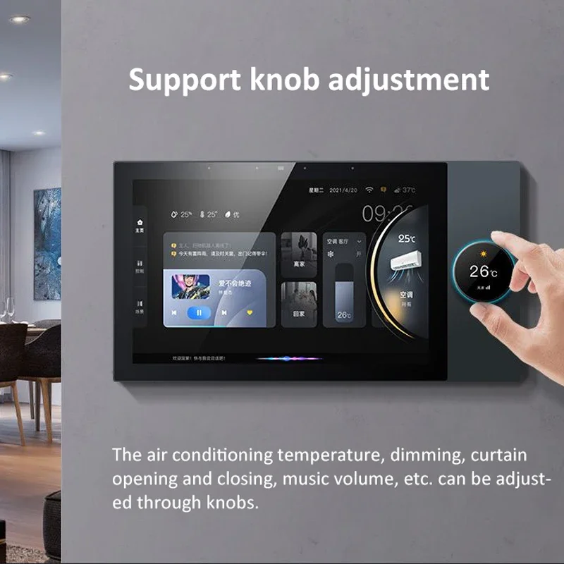 

Smart Home Control Panel 10 Inch Panel Switch with Gateway Function Supporting Lighting and Curtain System Control