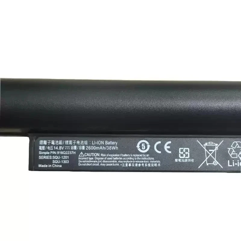 

Аккумулятор для ноутбуков Hasee Haier 7G-5S, 7G-U, X3Pro, UN47, K610D, SQU-1303, K570C, K480N, Q480S, A40L-741HD, 14.8В, 38Втч (аналог SQU-1201)
