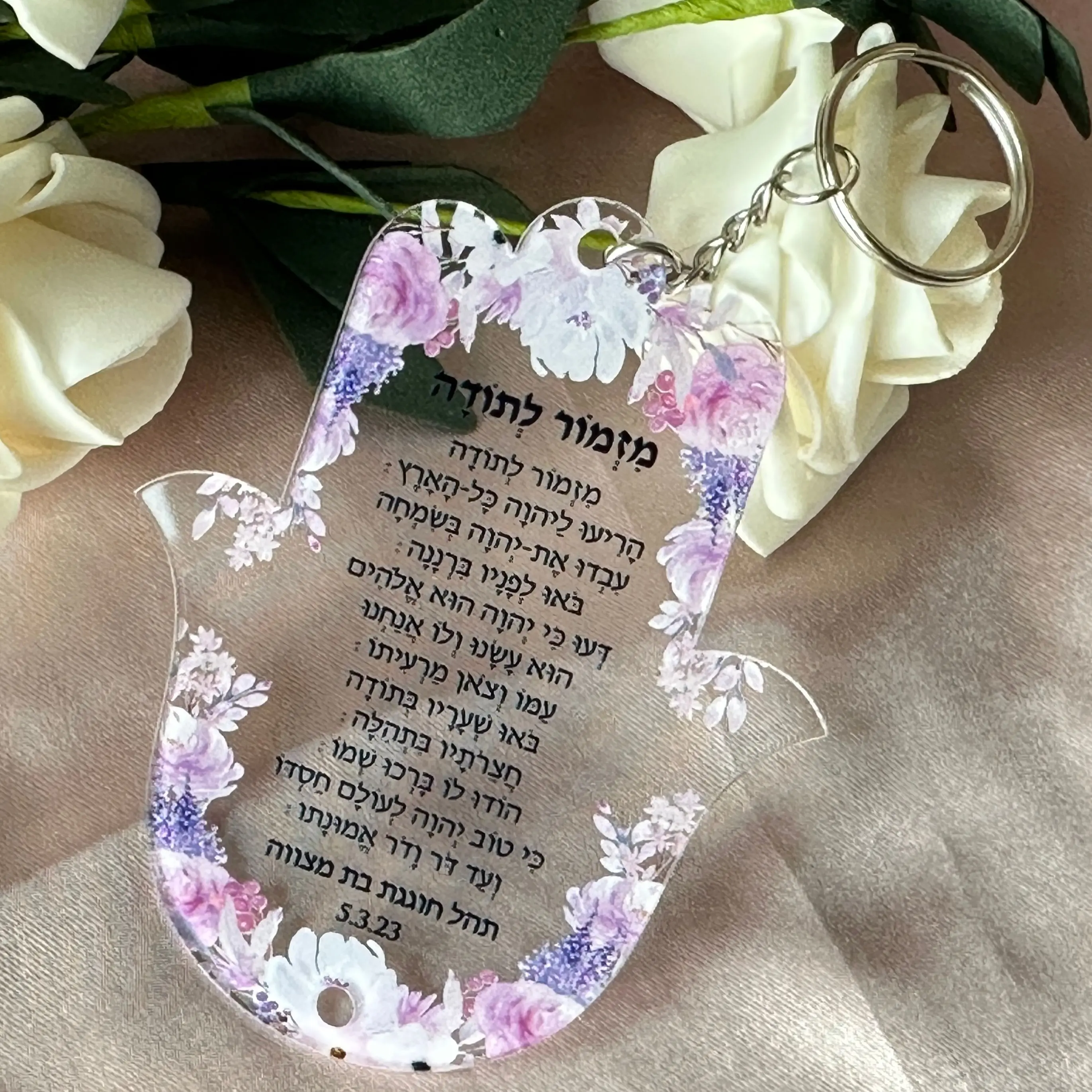 10pcs Custom Round Shape Acrylic Hebrew Blessing Card,Thanks Hymn with Keychain Personalized Invitation Gift Party Decoration