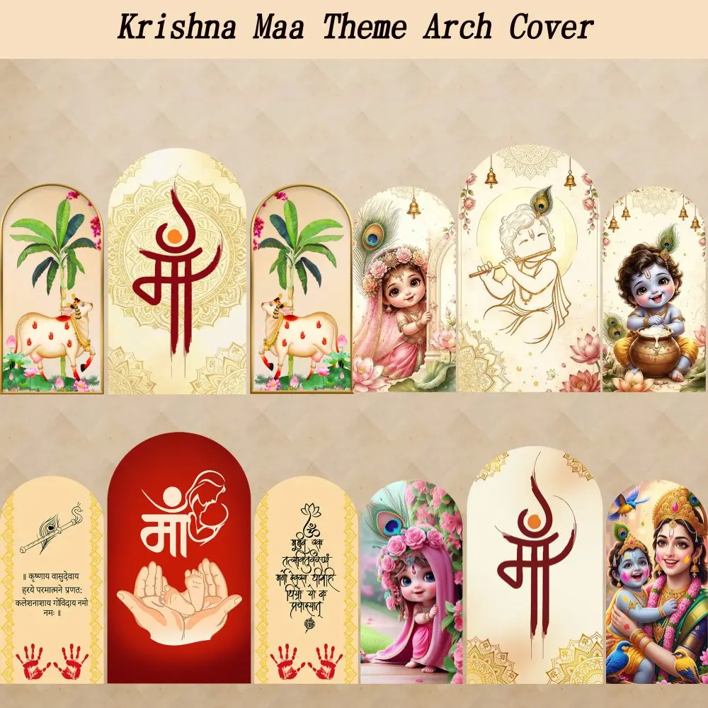 Traditional Indian Maa Theme Arch Backdrop Cover Godh Bharai Ganesh Cow Pattern Peacock Birthday Party Background Banner