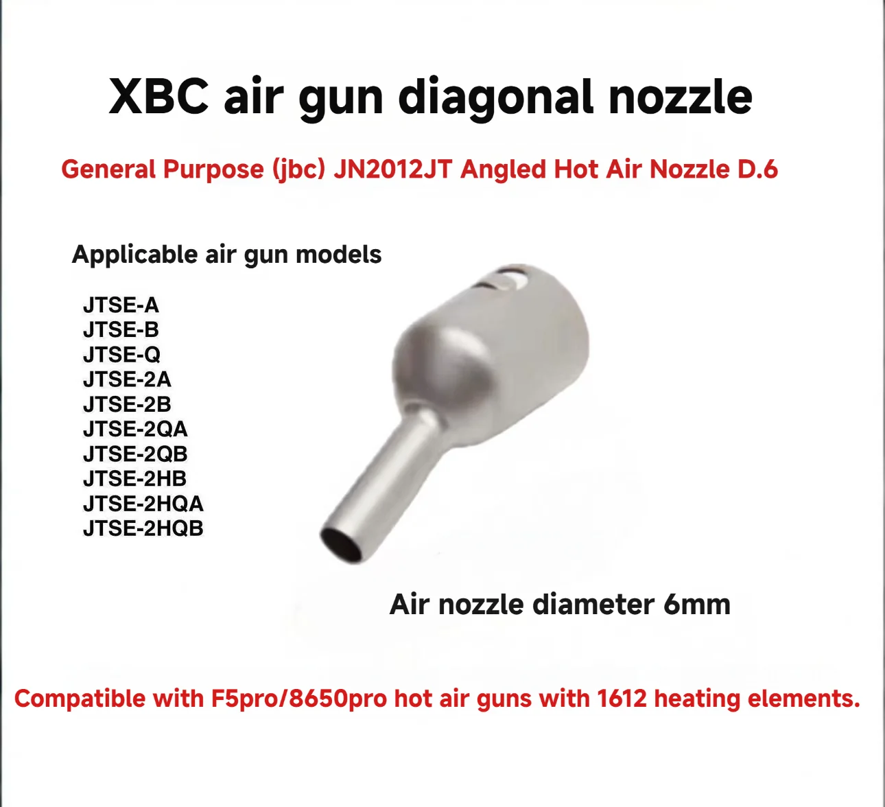 Sugon 8650PRO/F5PRO…