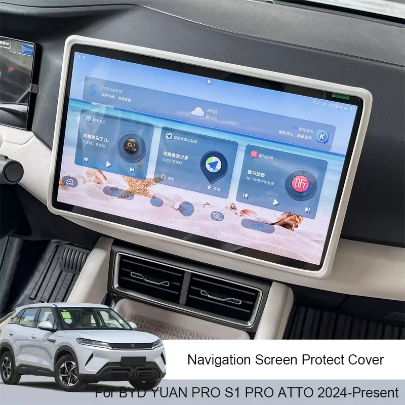 

For BYD PRO ATTO2 YUAN PRO S1 2024-Present Car 10.1"12.8"Navigation Screen Protective Silicone Cover Inner Mirror Protect Cover