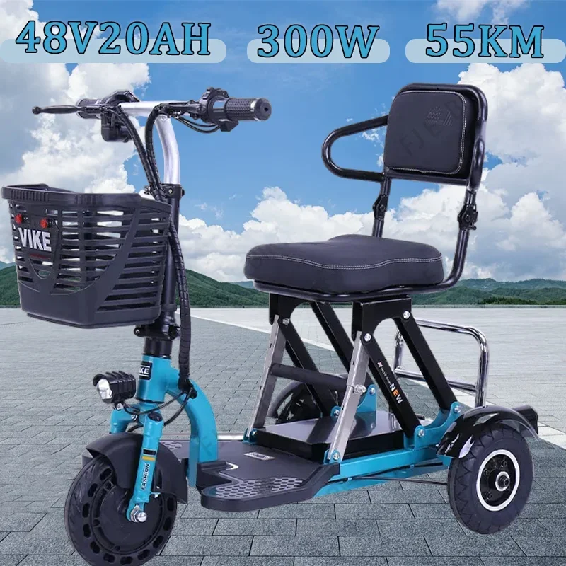 3-wheeled electric vehicle portable foldable leisure Electric vehicle Adult elderly Urban travel With Basket Electric Tricycle