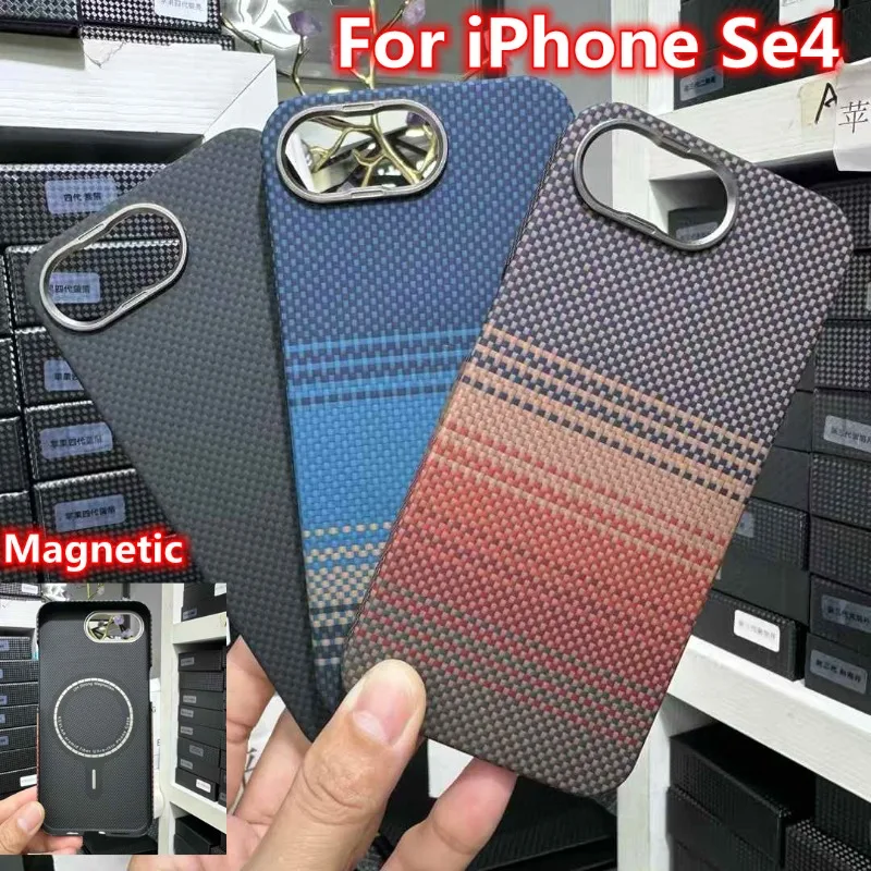 

Magnetic Carbon Case For iPhone Se 4 Aramid Hard Case Ultra-thin Strong Magnetic MagSafe Carbon Fiber Phone Case